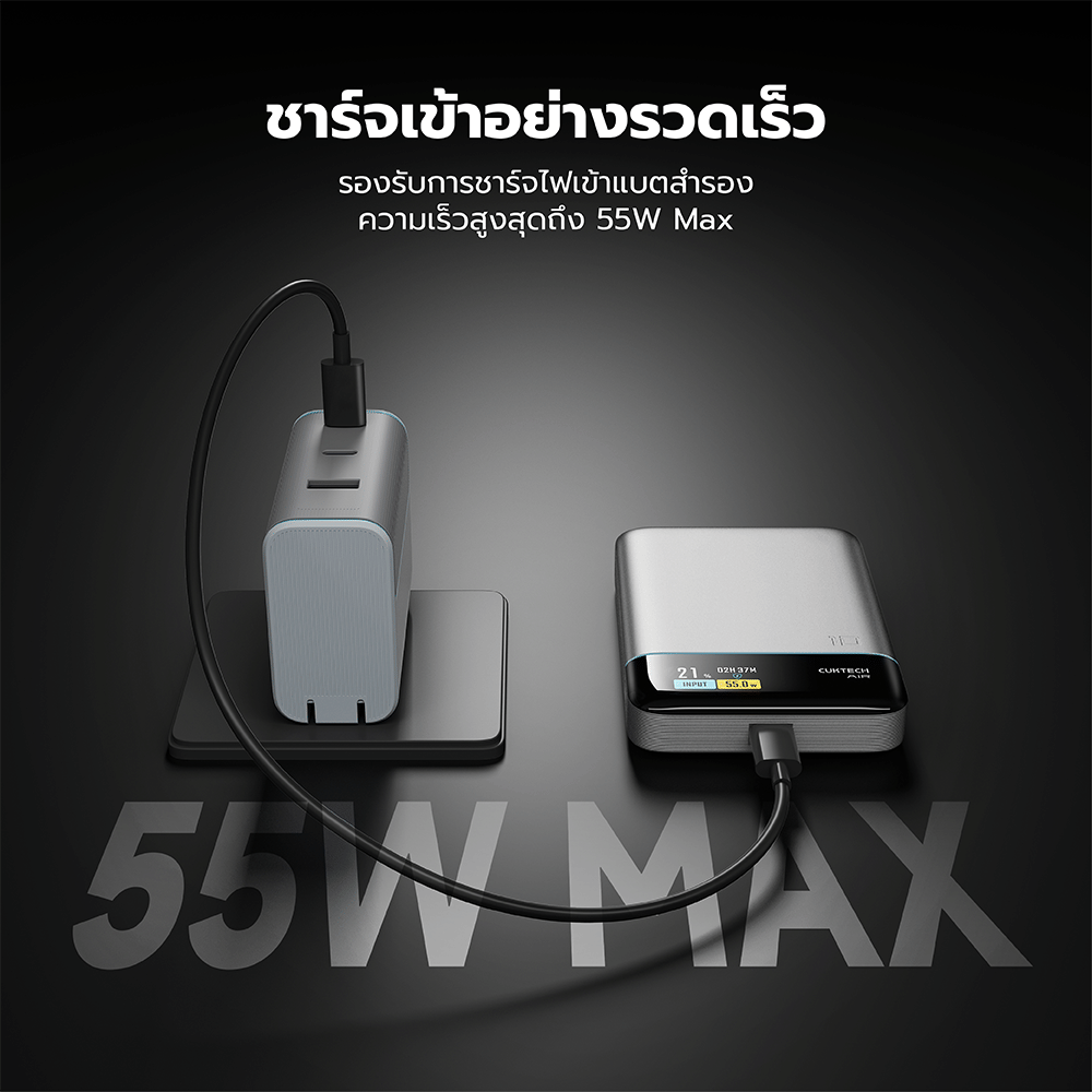 แบตเตอรี่สำรอง CUKTECH WPB100P 55W สีเทา มาตรฐาน CCC ชาร์จไร้สาย 10000MAH_9